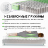 Матрас 140х200 Комфорт Лига