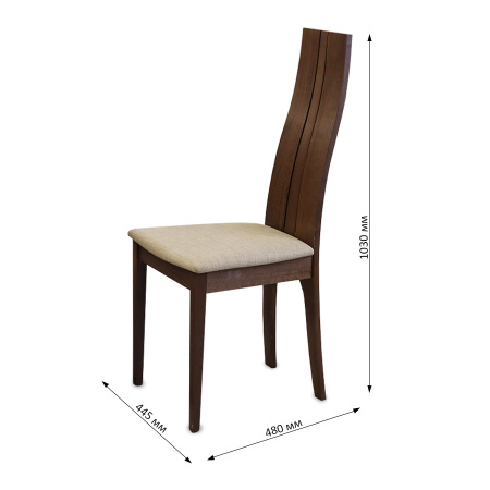 Стул CB-2408, ткань Magnolia/Merlot beech 