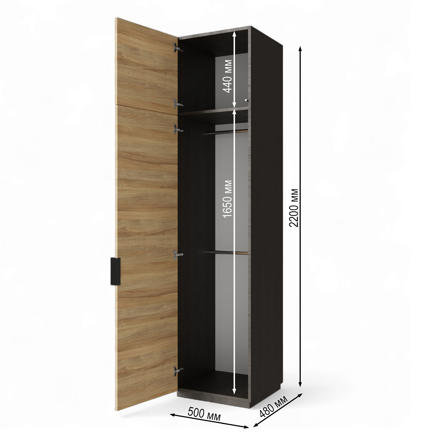 Пенал "Ним" Венге/Сонома