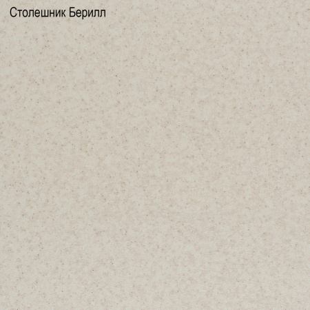 Кухонный гарнитур Темпо №3 Белый/Сосна Лофт/Белый жемчуг/столеш. Берилл бежевый (без мойки) 1,2 м