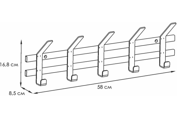 Вешалка Торонто 5 металл Белый*580