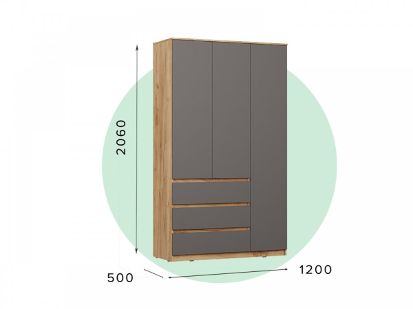 Сити Шкаф ШР-3 с ящиками Серый Графит/Дуб Крафт Золотой
